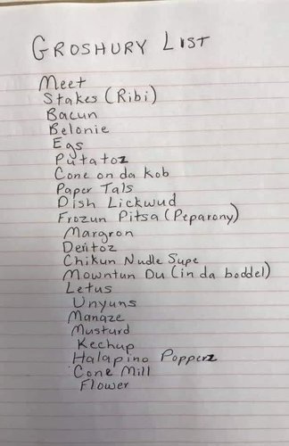 grocerylist.jpg