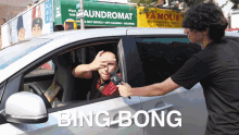 sidetalk-sidetalknyc.gif