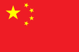 China.png