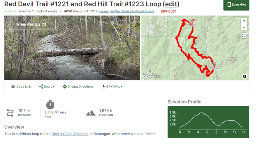 1690575639812.png 1690575639812.png