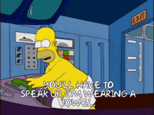 the-simpsons-towel.gif