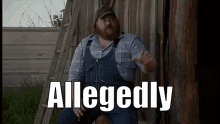 allegedly-supposedly.gif allegedly-supposedly.gif