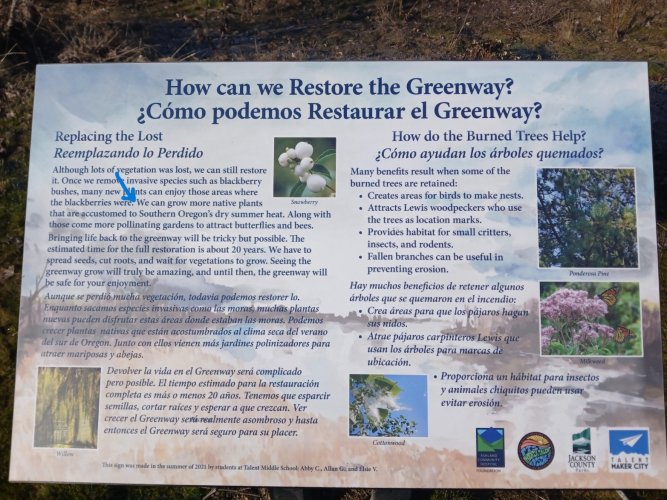 greenway 1.jpg greenway 1.jpg