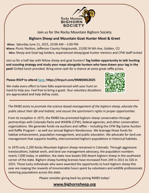 Full Page 2025 Meet and Greet Flyer FINAL.jpg Full Page 2025 Meet and Greet Flyer FINAL.jpg