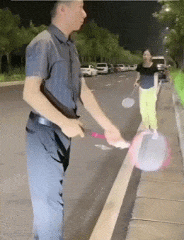 1754360309128.gif