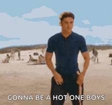 1766843823504.gif