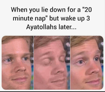 wake.png
