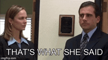 that's-what-she-said-the-office.gif that's-what-she-said-the-office.gif