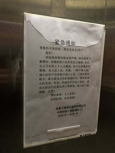 F4A18110-5E0D-40AE-909D-C4C8DF1BFEB2.jpeg