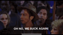 We Suck Again GIFs | Tenor